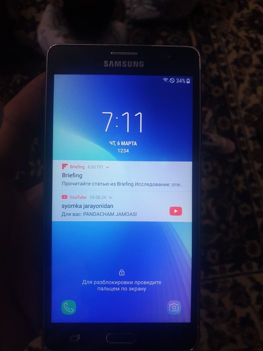 Samsung band lte