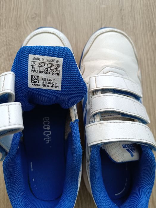 Маратонки Адидас за момче