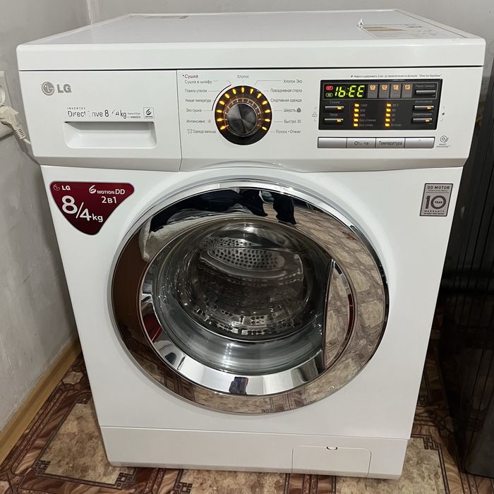 Стиральная машинка Lg 8/4