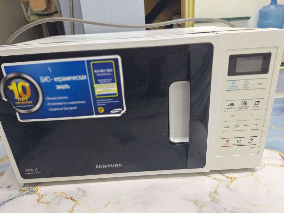 Микровольновая печь