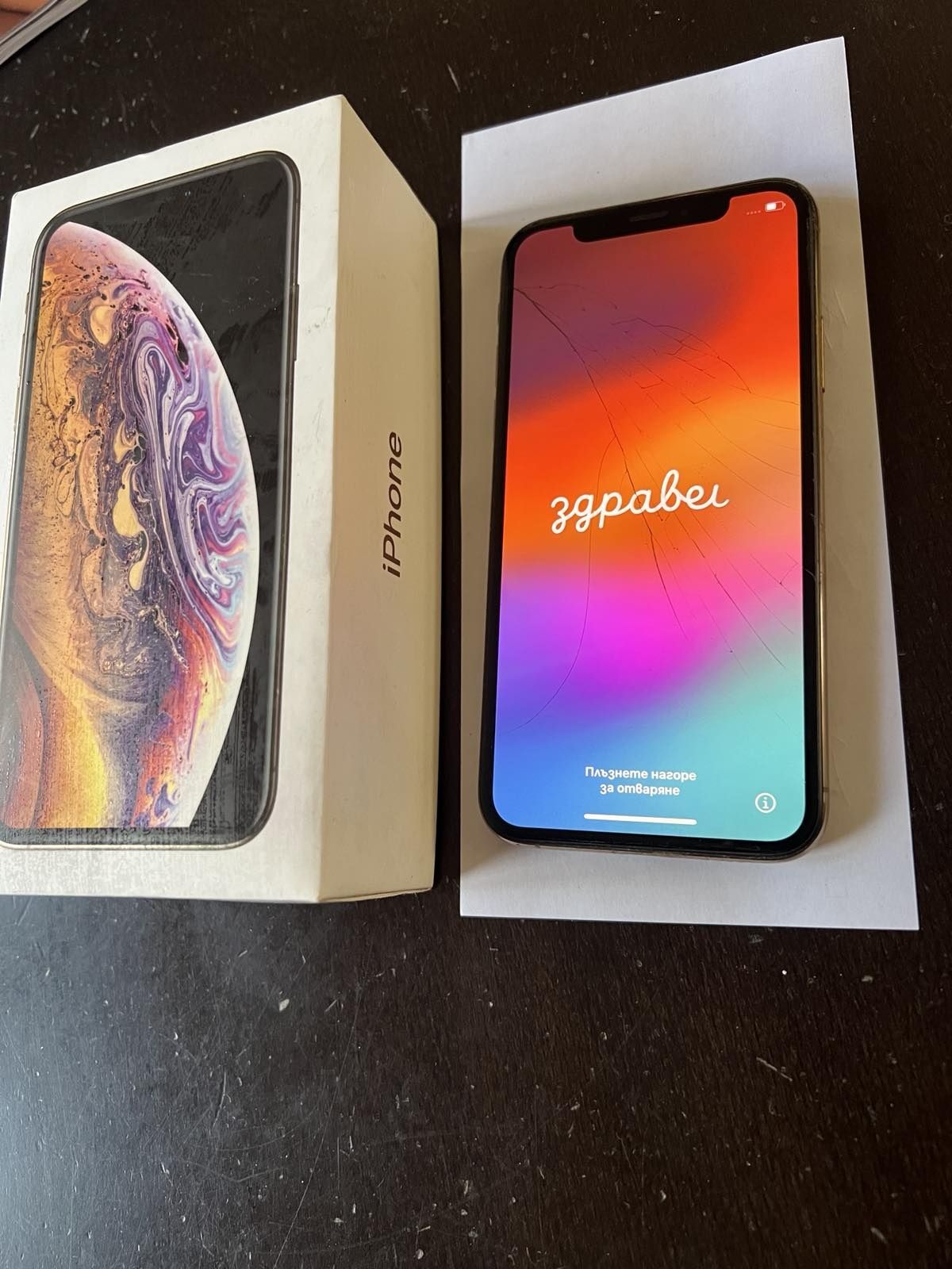 iPfone XS 256 Go