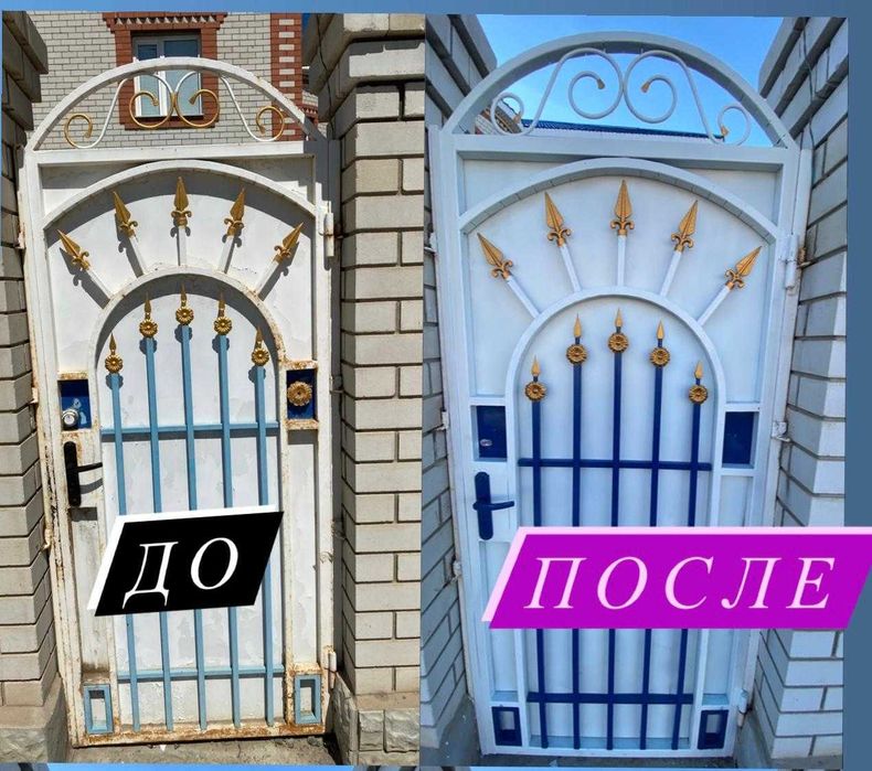 Покраска ворот, перил, лестниц и прочих
