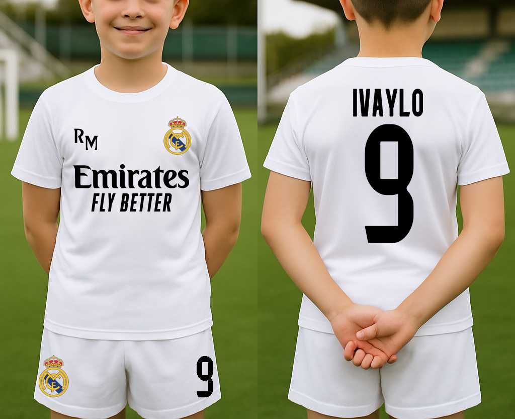 NEW 2025! Екипи REAL MADRID РЕАЛ МАДРИД Mbappe с ИМЕ и НОМЕР по избор!