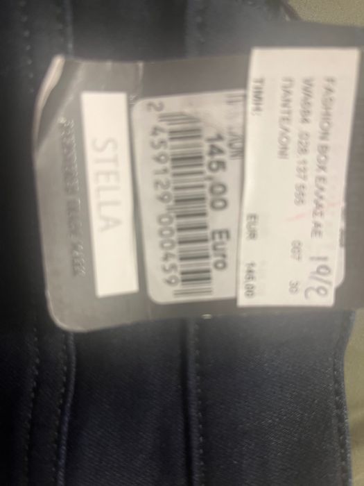 Нови дънки REPLAY slim