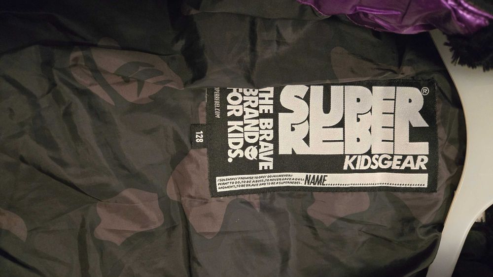 Ски яке Super rebel