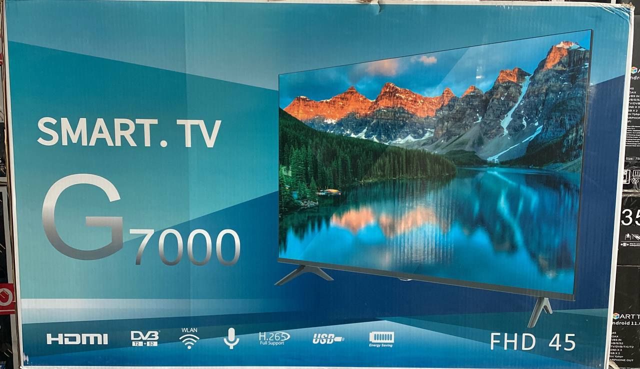 Телевизор, Televizor, TV