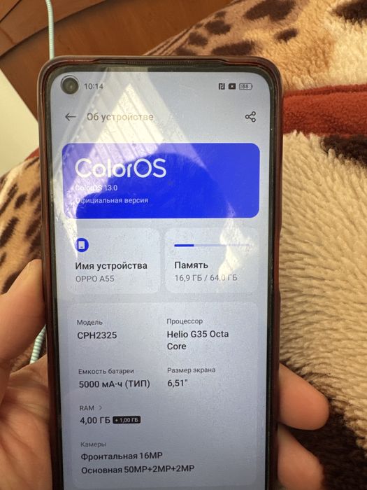 Oppo a 55.      .