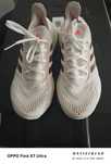 adidas Ultra Boost 22 Heat.Rdy ultraboost marimea 42(26.5cm)