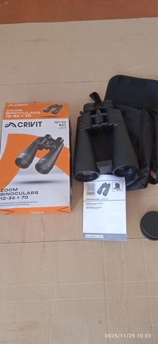 Бинокль crivit 12-36x70
