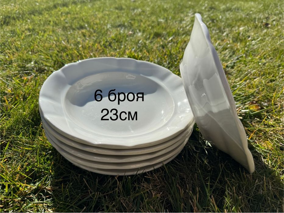 Чинии - общо 42 броя