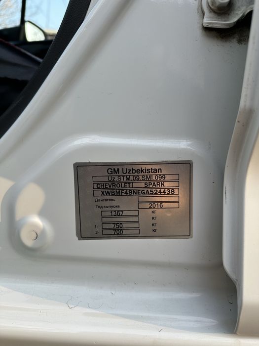 Spark 2015 Evro Avtomat karobka srochna sotiladi