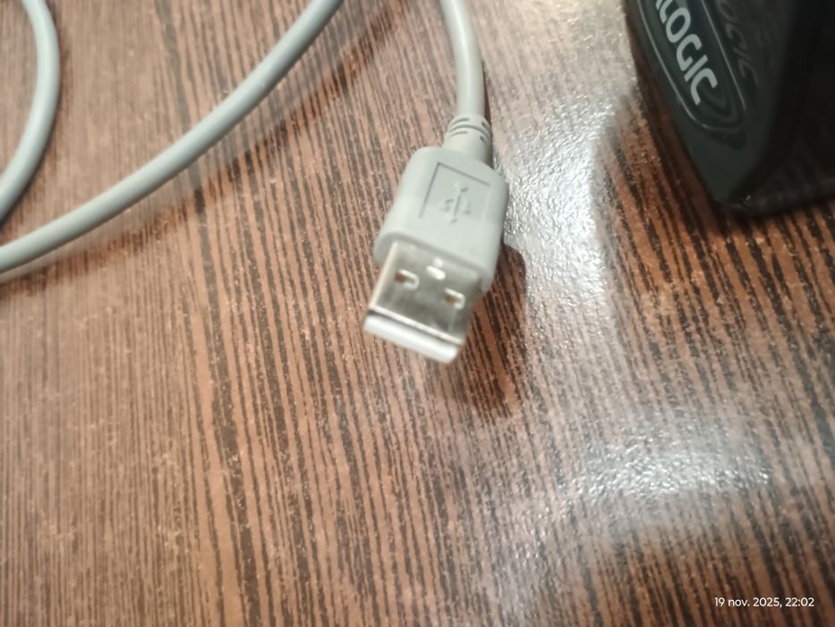 Scaner de coduri de bare Datalogic Gryphon I GPS4400