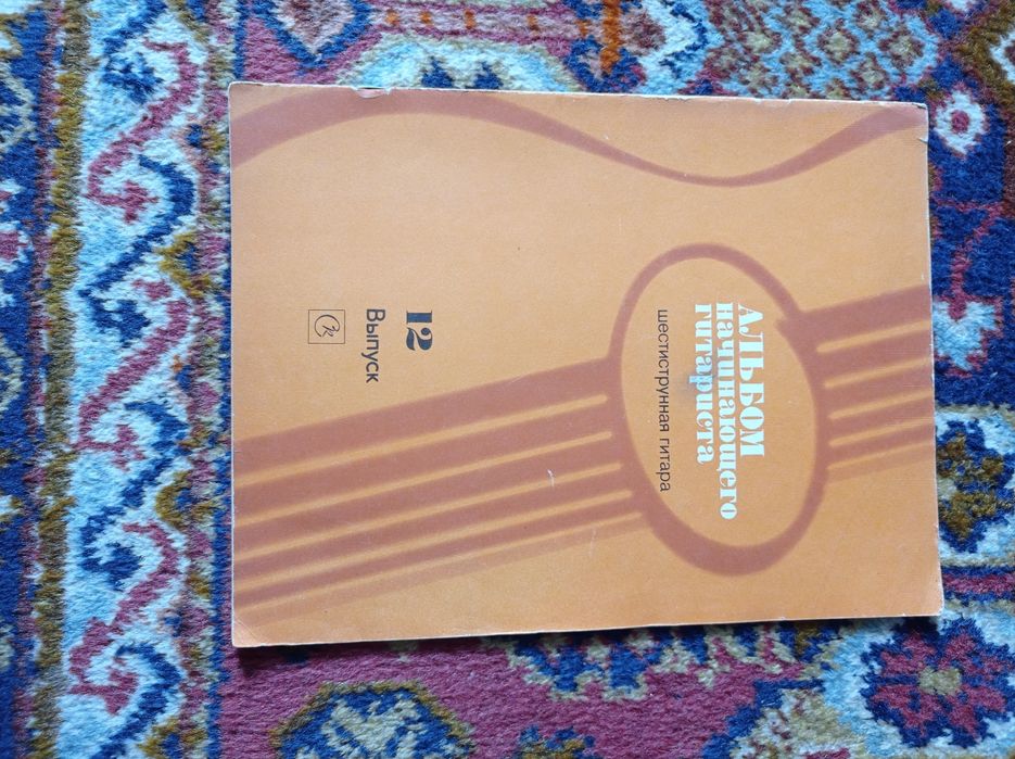 Продам книжки разные