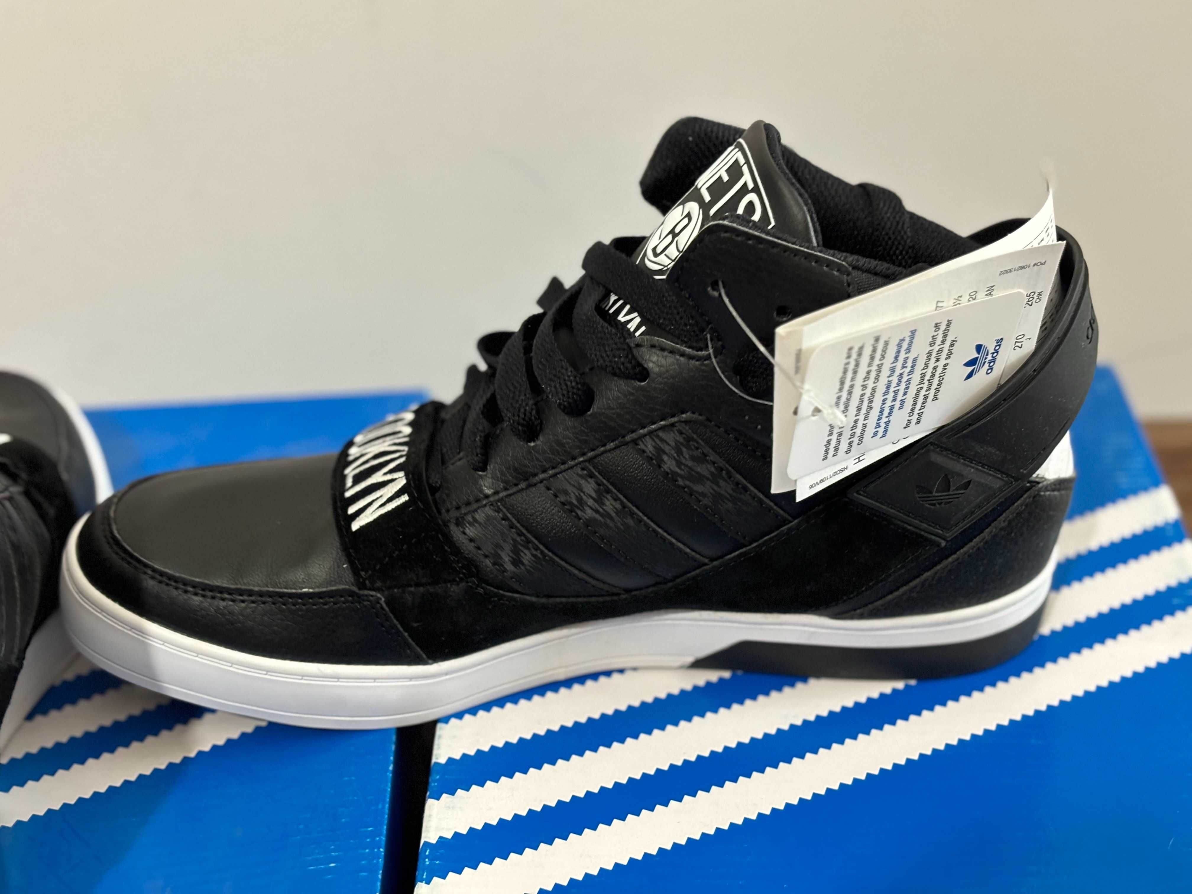 Спортни маратонки Adidas Hardcourt Defender - 42 2/3, 43 1/3