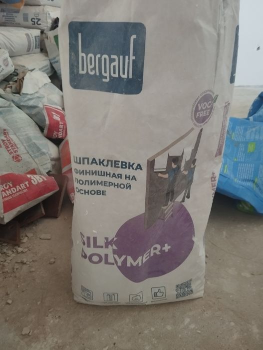 Продам финиш фирмы Бергауф