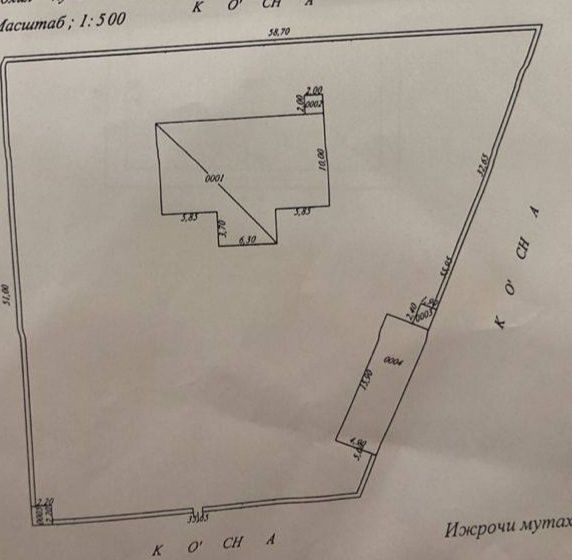 Продам участок с домом 44 сотки 2 кадастра