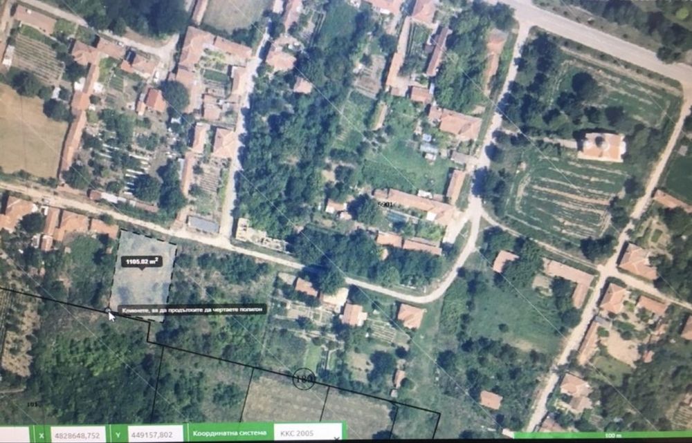 Продава се Парцел в с. Дебово, Област Плевен - 1000 кв.м за 2 €/кв.м - Снимка #1