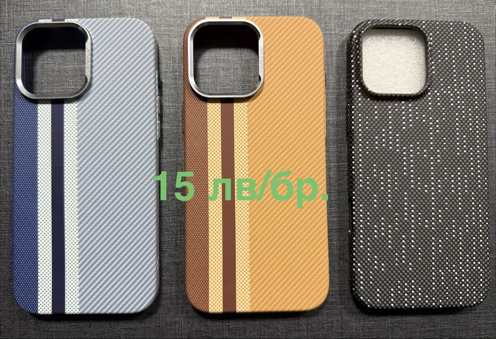 Кейсове за iPhone 16 Pro Max