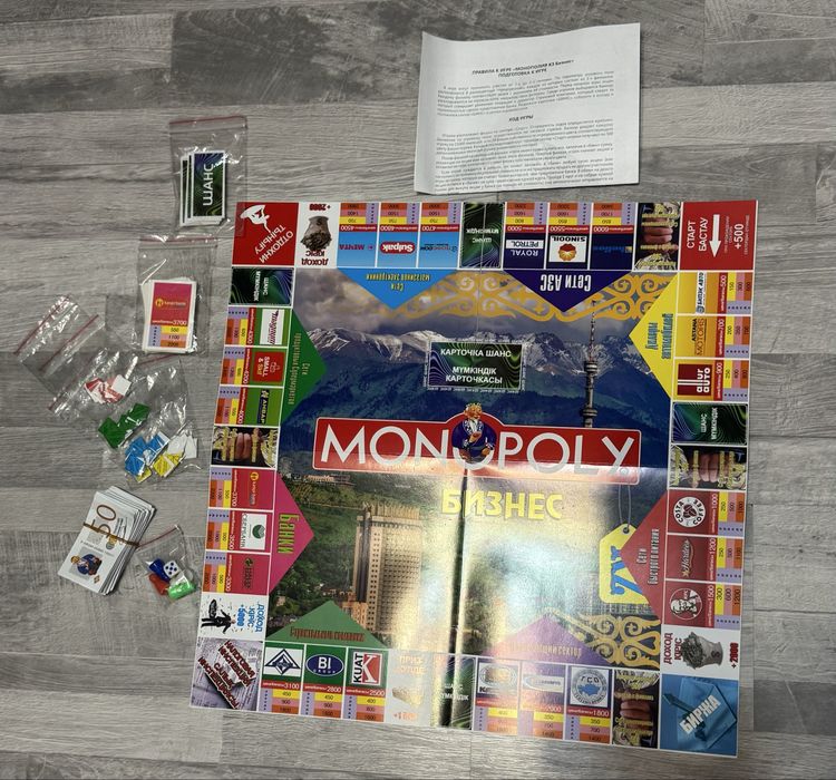 Продам игру в отличном состоянии