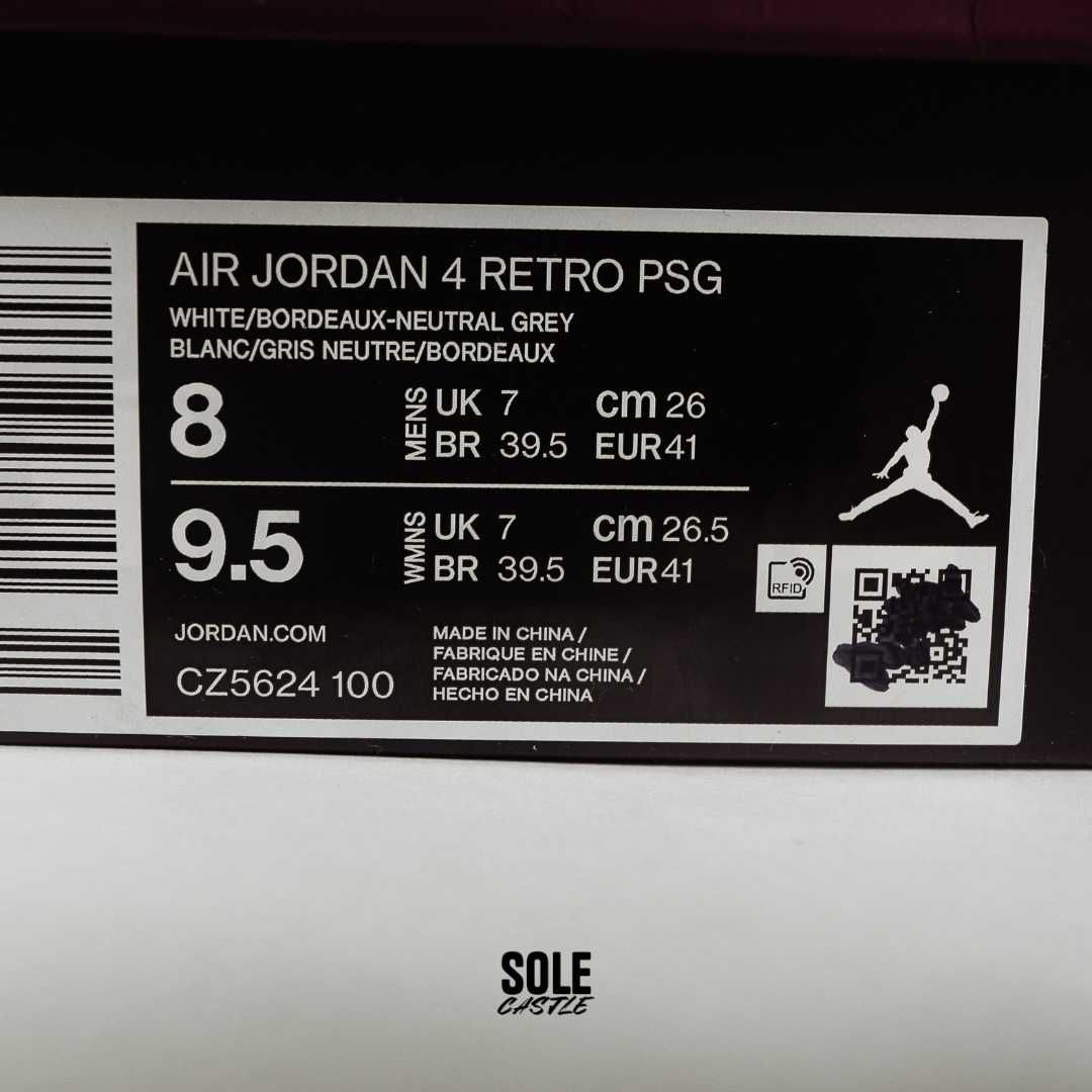 Nike Air Jordan 4 Retro 'PSG' (nu dunk, yeezy, bape)