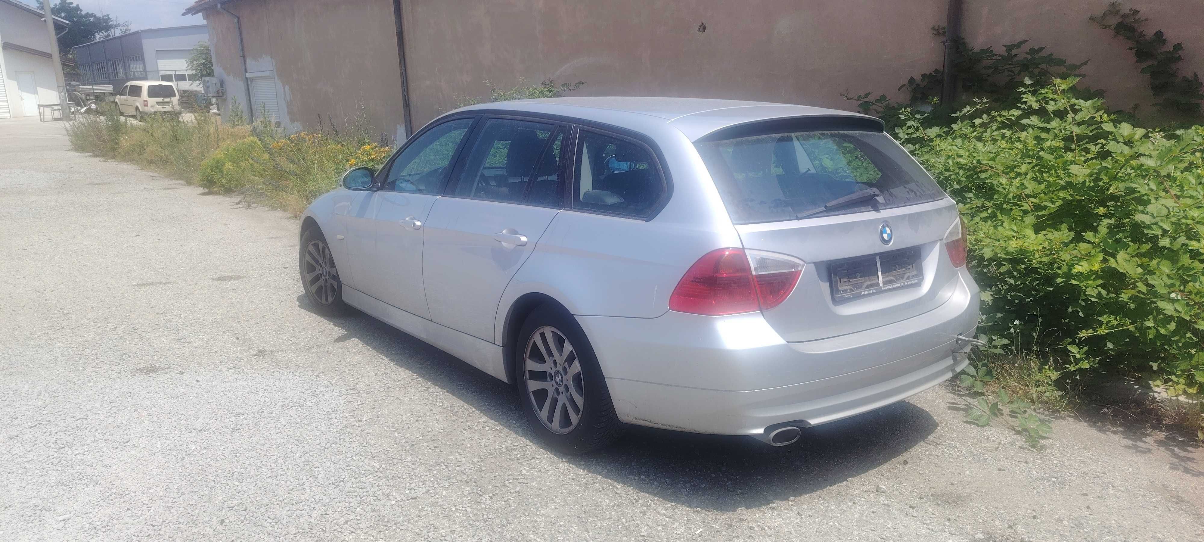 BMW 320 D , БМВ 320Д на части!
Юни 2008