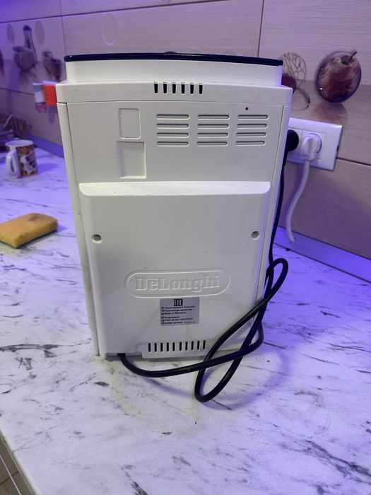 Aparat de cafea Delonghi magnifica s