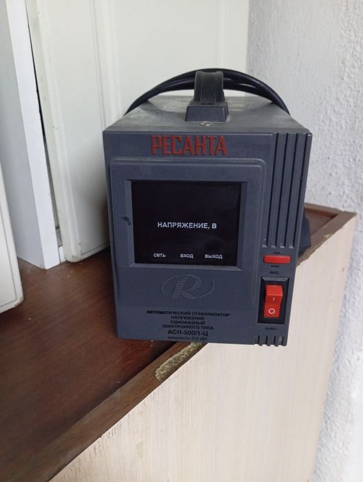 Стабилизатор напряжения