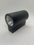 Lumina de exterior IP DE Scap One 92272-BL Nou, -A-