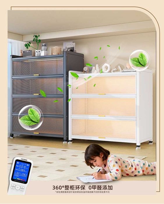 Стенка металлическая/ для дома и гостинной/ шкаф для книг