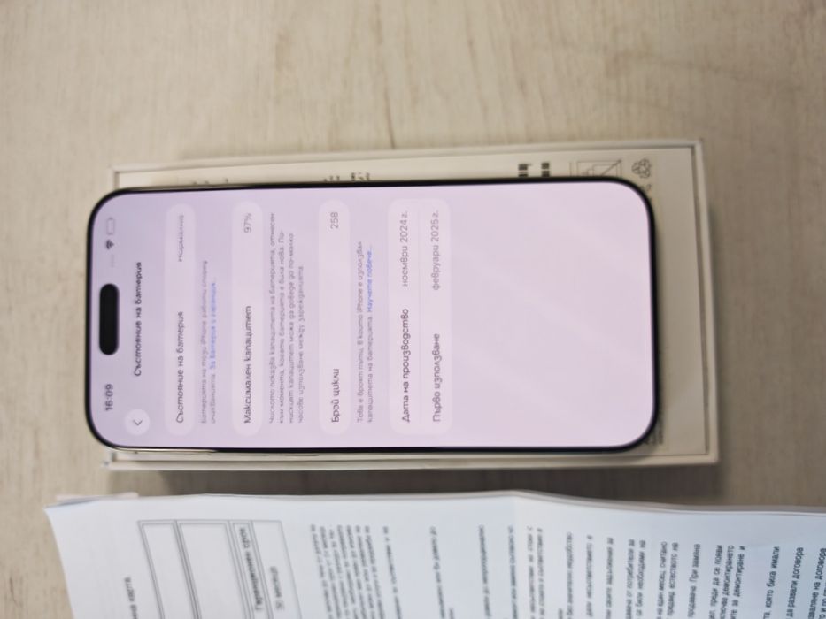 Перфектен  iPhone 16 Pro Max 512 GB Natural Гаранция