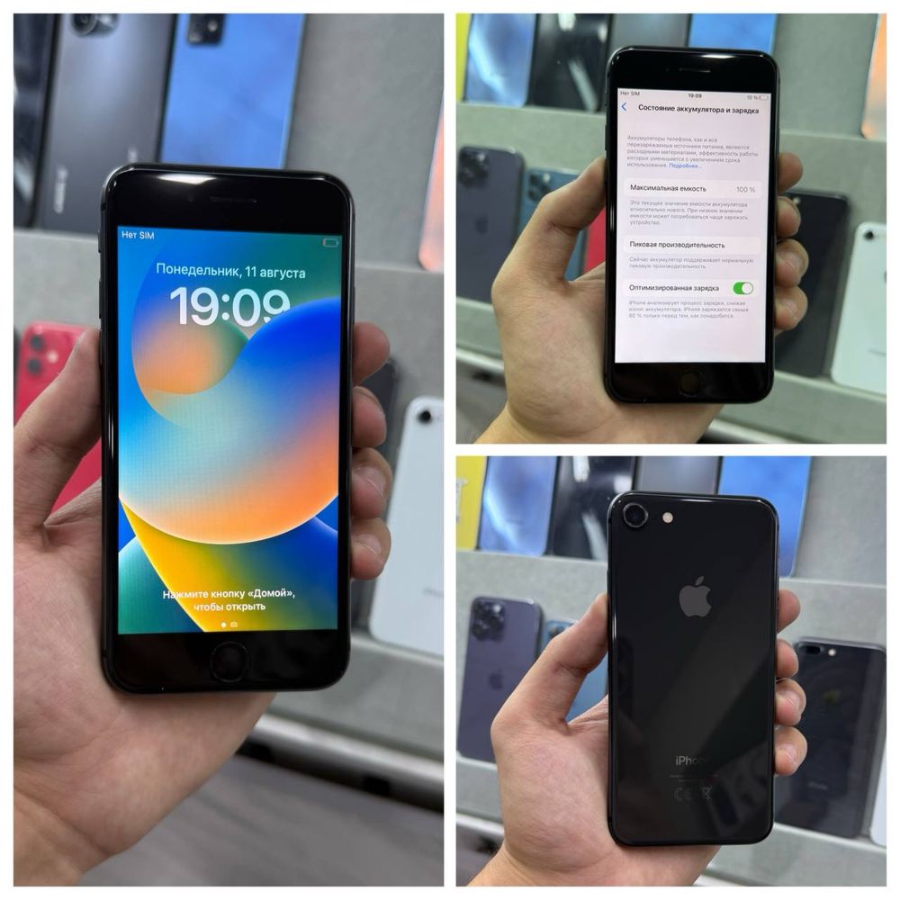 Iphone 8  64gb 100% yomkost