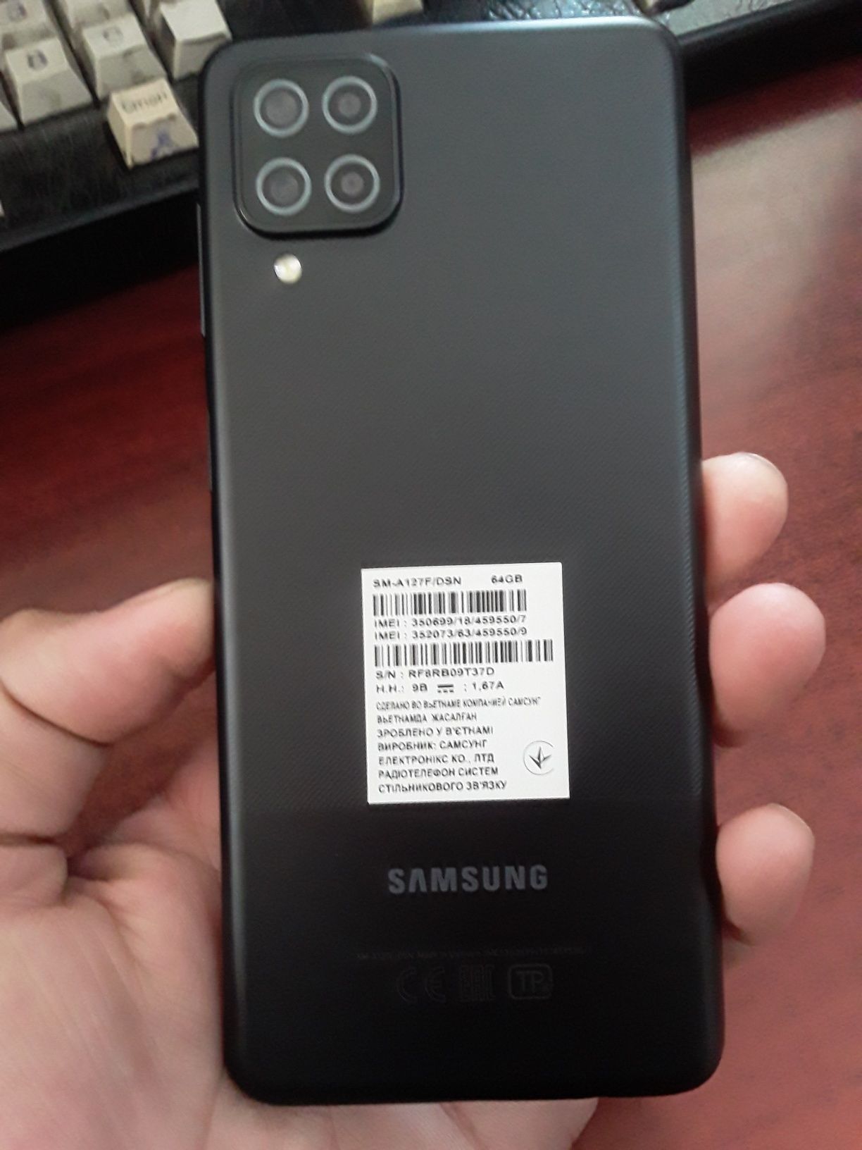 Samsung a12 64gb