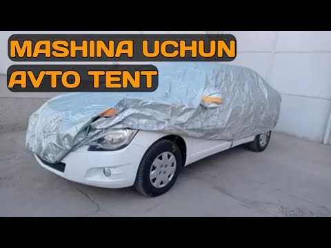 Barcha mashinalar uchun auto tent - O'zbekiston bo'ylab DOSTAVKA BEPUL