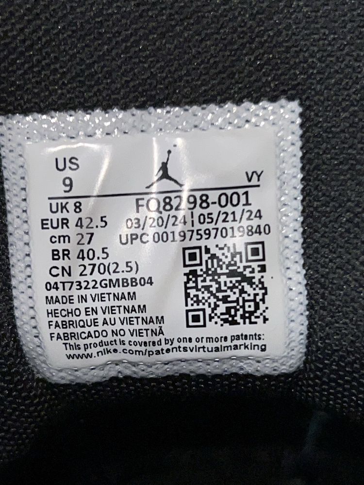Jordan Aura #42.5 СПЕШНО