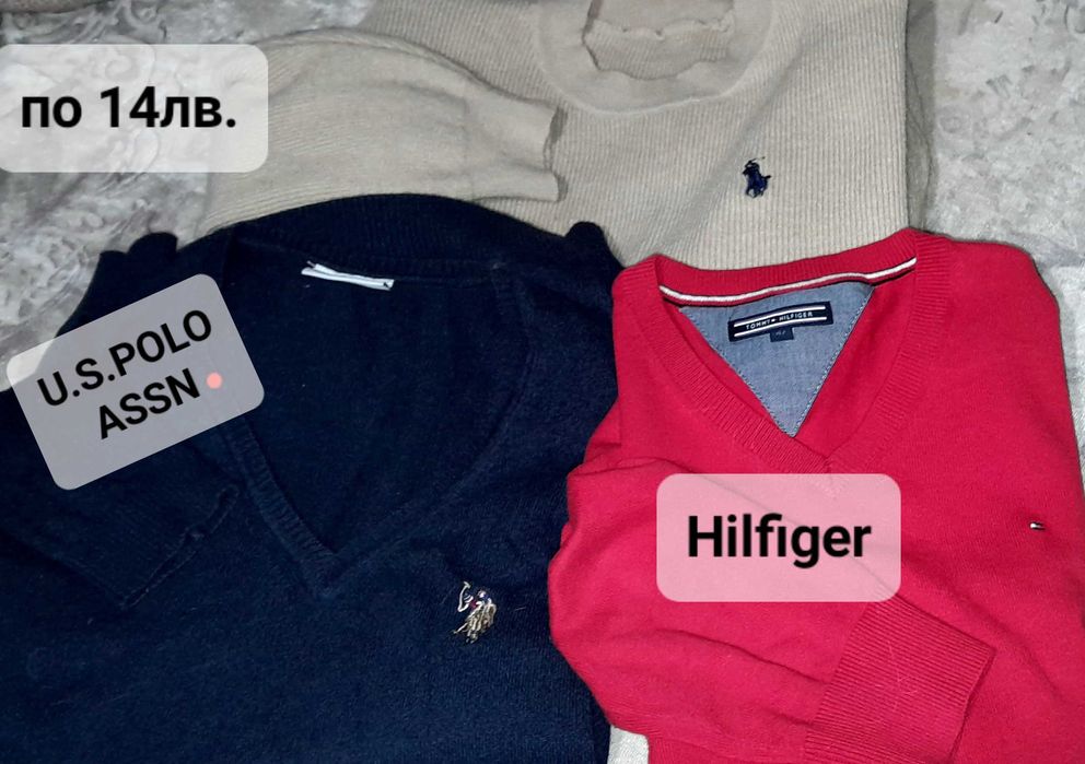 Отлични пуловери от 5 до 14лв.