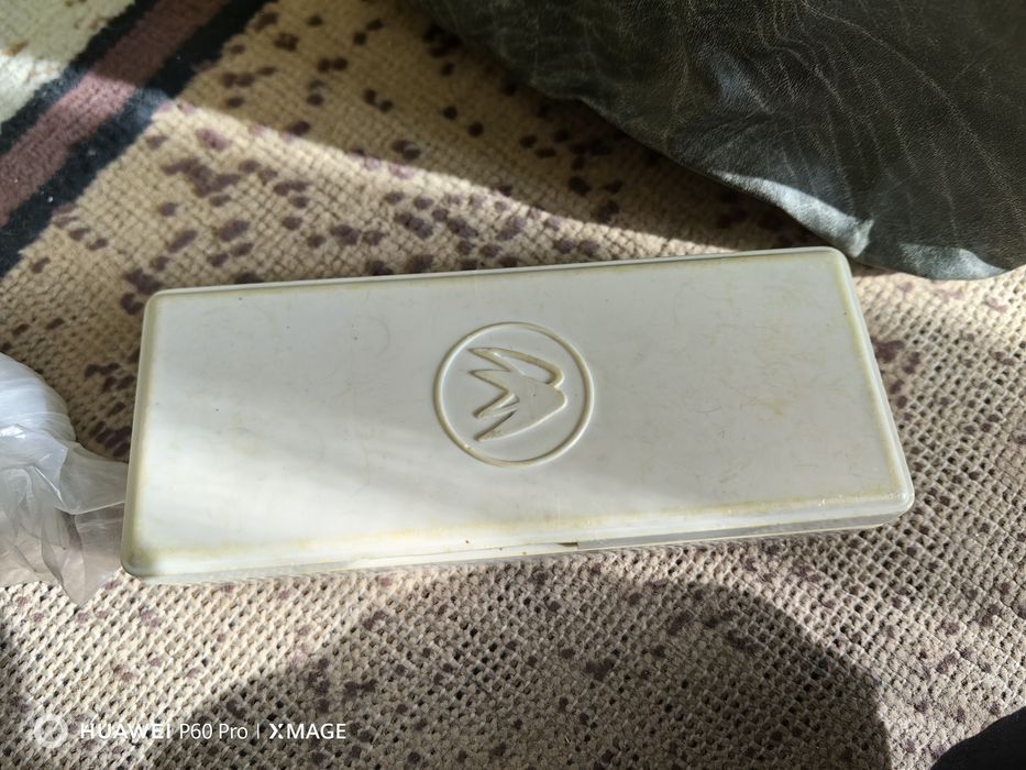 Шевна машина Чайка