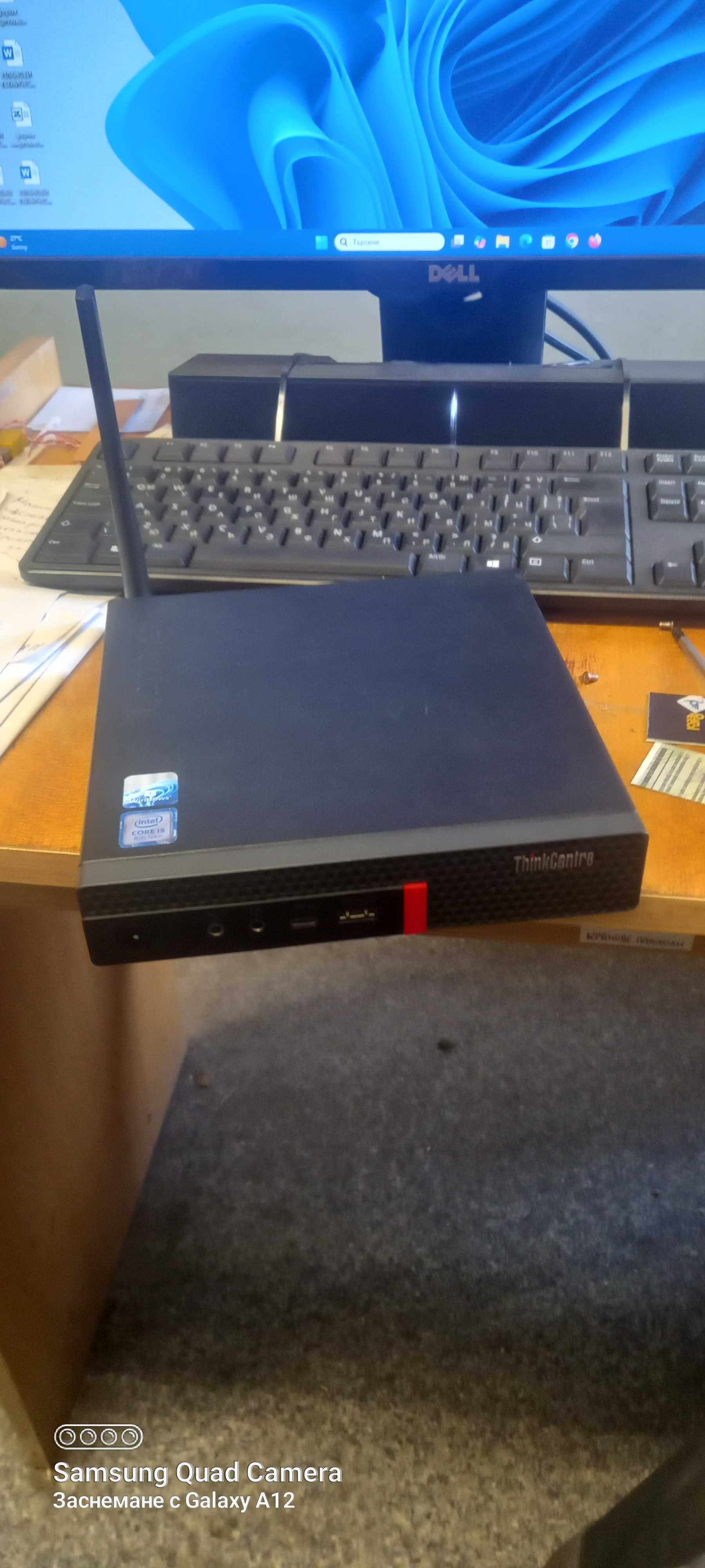 Продавам мини компютър LENOVO M720Q
