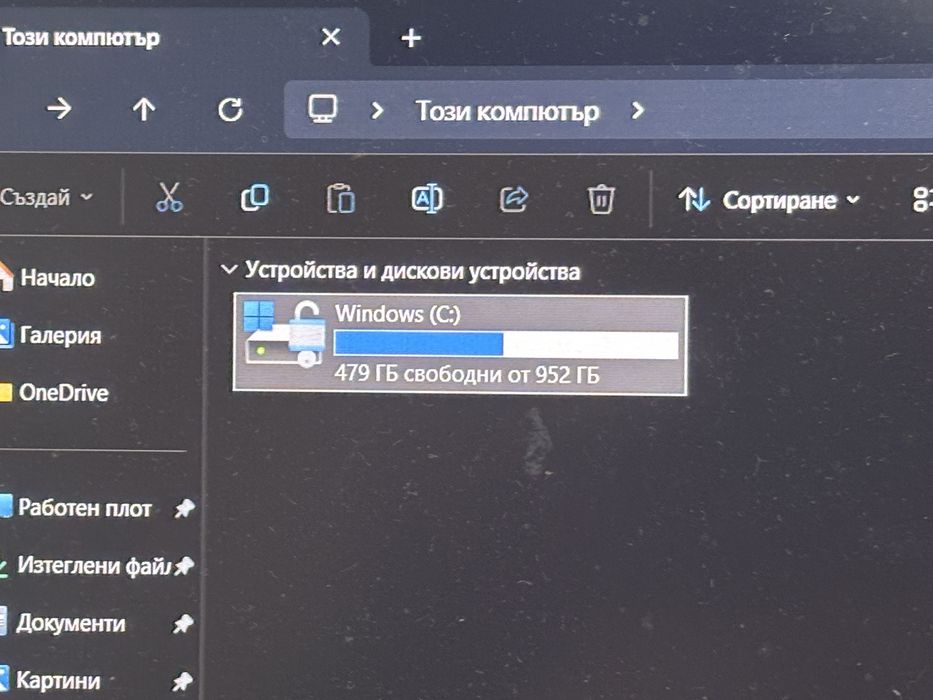 Продавам лаптоп hp