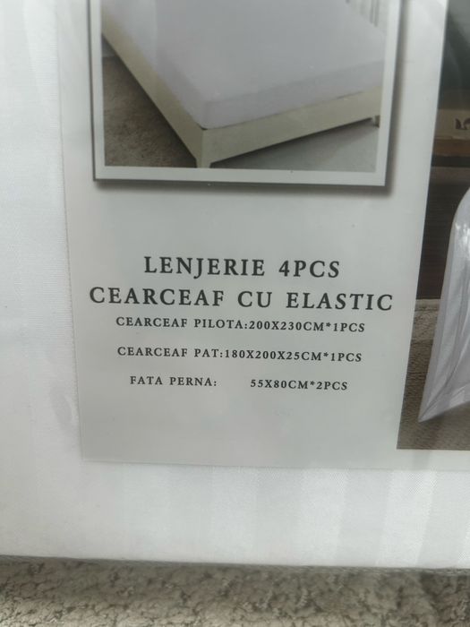 Сатенени чаршафи