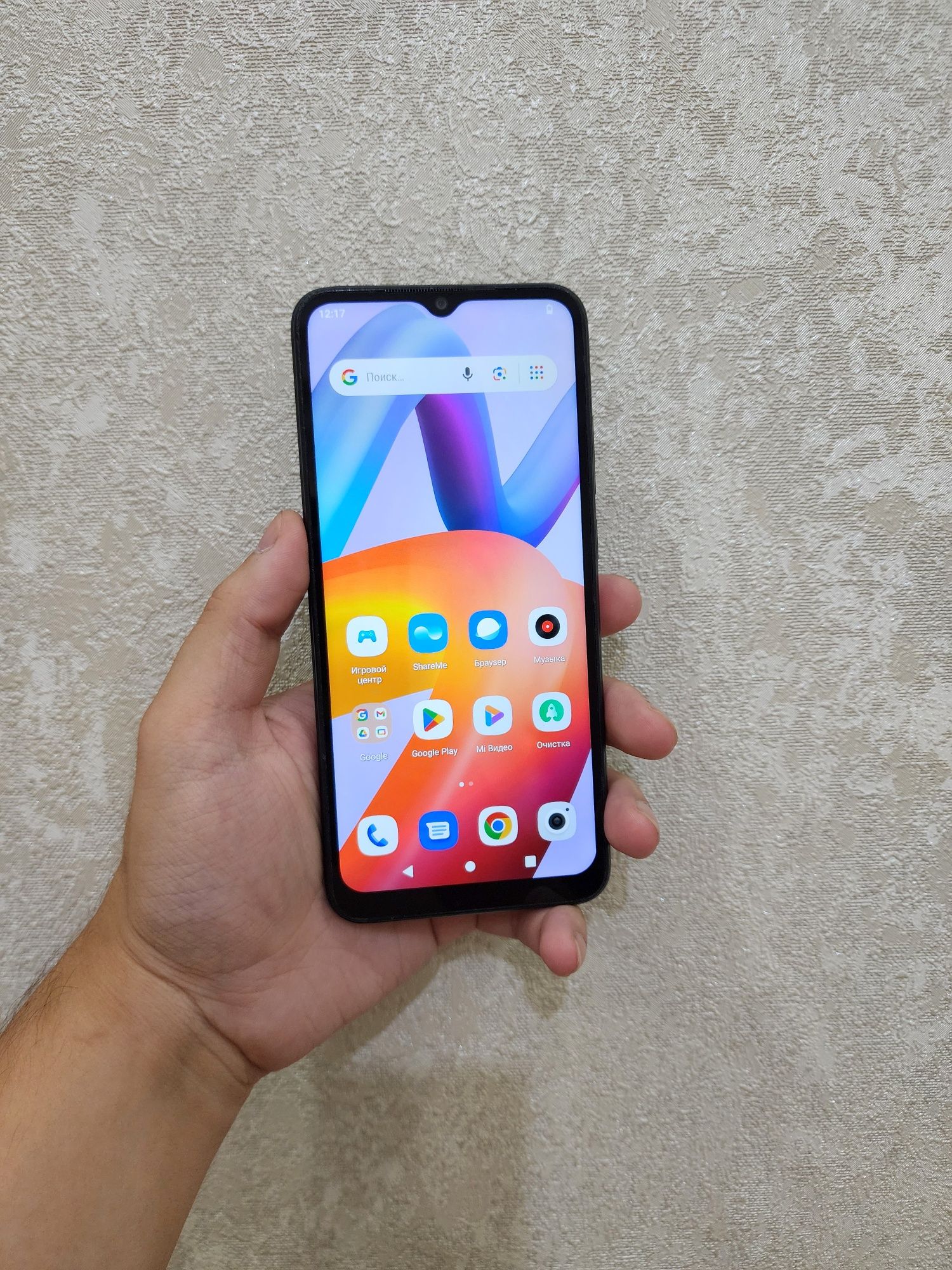 Redmi A2 Plus 64GB (2023)