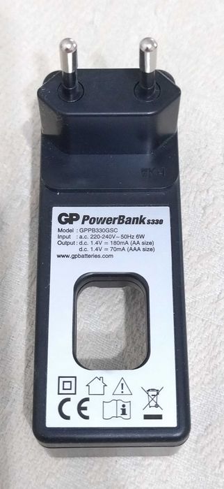 Зарядное устройство для аккумуляторных батареек.