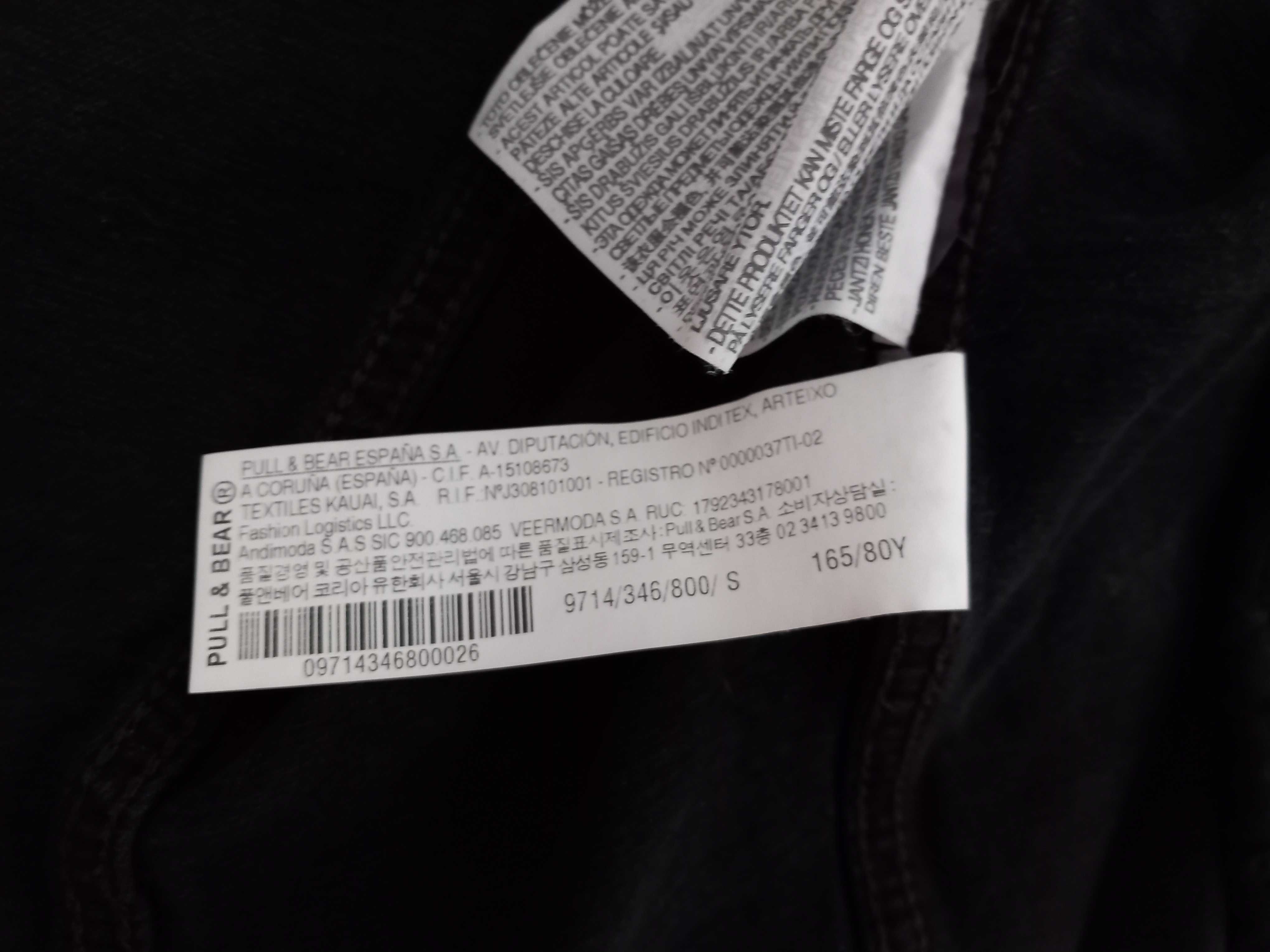 Дамско дънково яке Pull&Bear