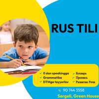 Rus tili / русский язык / Individual/ guruh