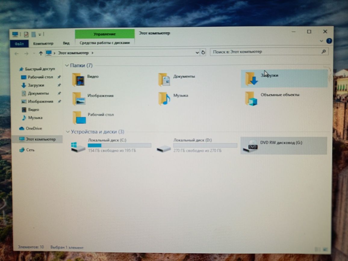 Компьютер Core2 Duo 2.93GHz/ОЗУ 2/HDD 500/windows 10