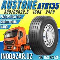 Грузовая шина Austone ATH135 | Шины | Рассрочка | Halol nasiya savdo