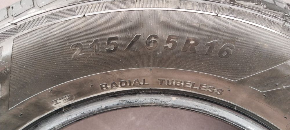 Продам летние шины 215/65 R16.