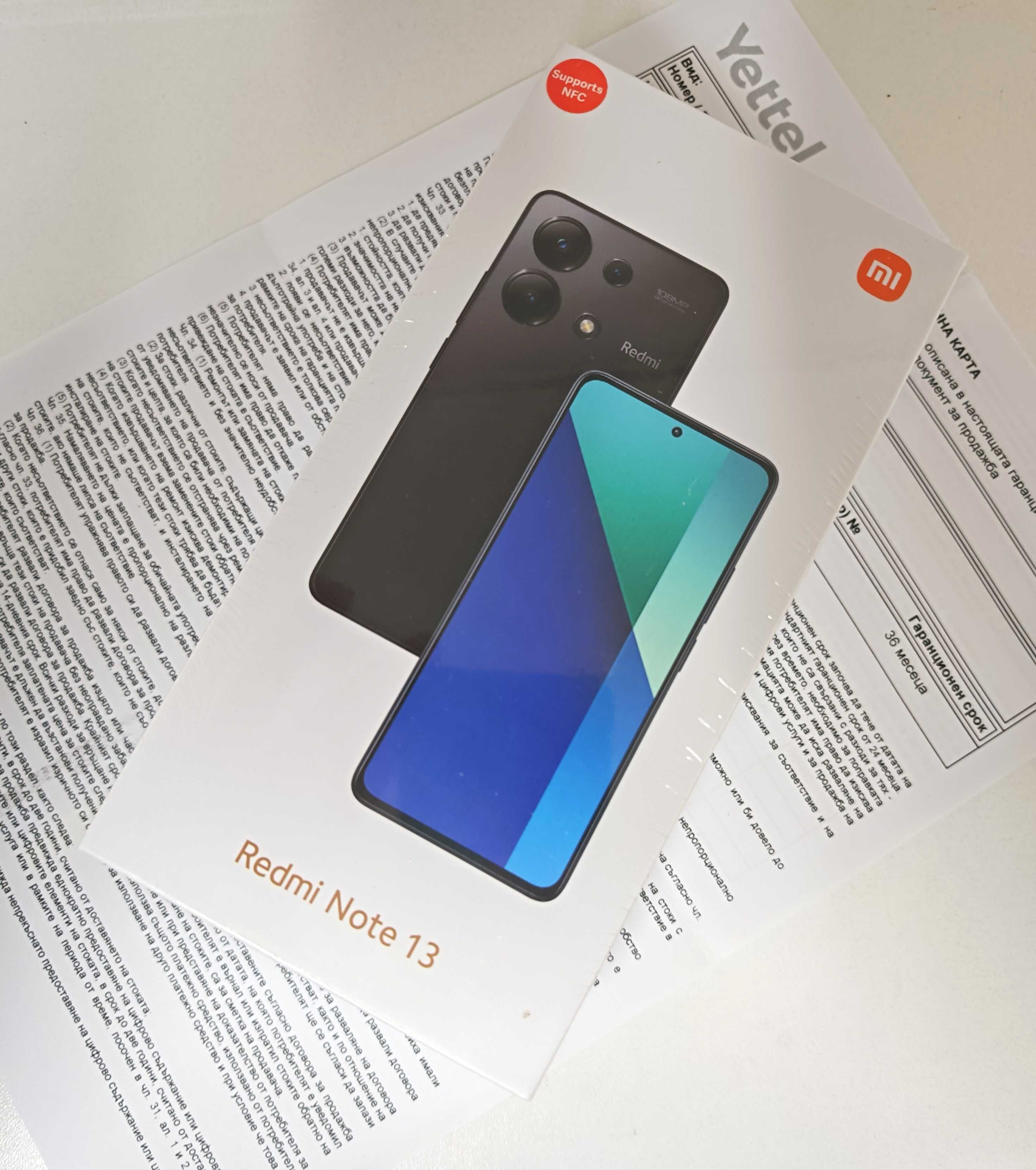 Нов Redmi Note 13 128GB с 36 Месеца Гаранция