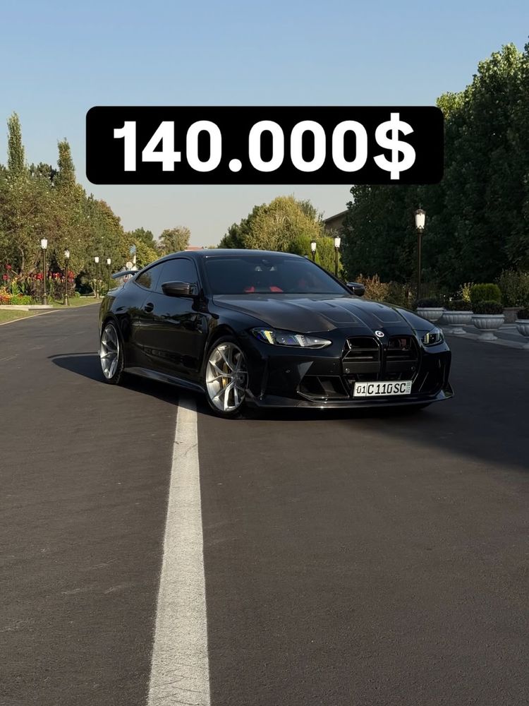 Bmw m4 comp full option