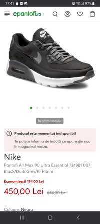 Vând adidasi Nike air max dama