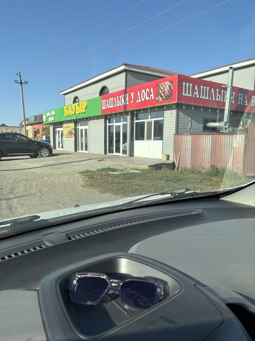 Продается магазин